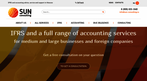 sun-consulting.ru