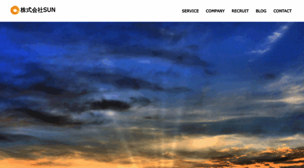 sun-sun-sun.com