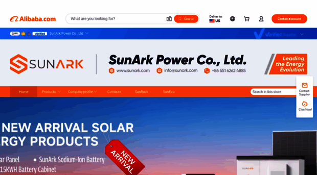 sunarkpower.en.alibaba.com