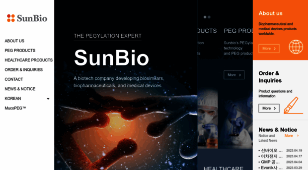 sunbio.com