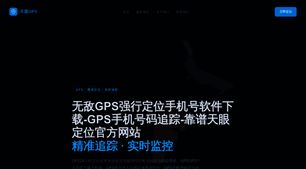 sunbows.com.cn