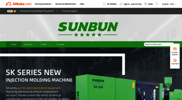 sunbun.en.alibaba.com