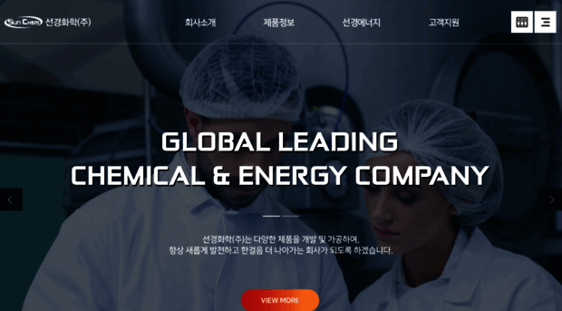 sunchem.co.kr
