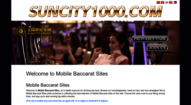 suncity1000.com