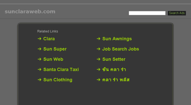 sunclaraweb.com