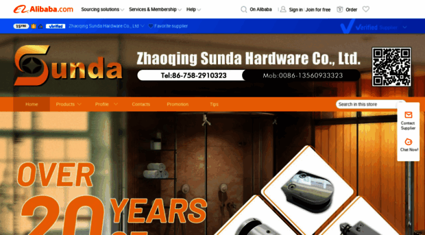 sundahardware.cn