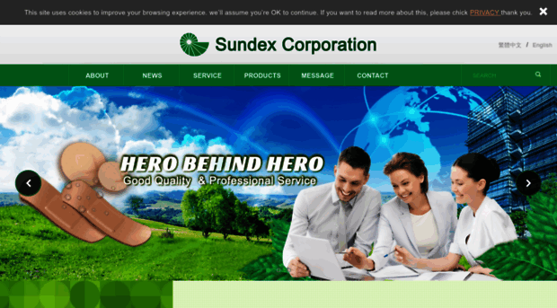 sundexworld.com