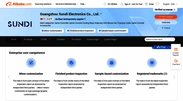 sundigame.en.alibaba.com