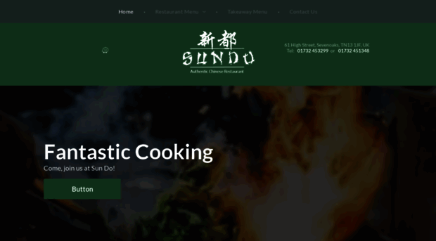 sundo-restaurant.com