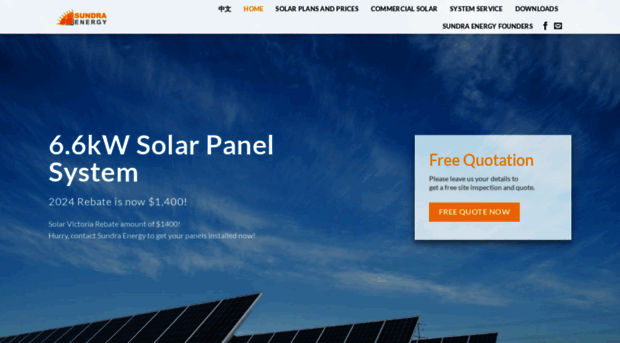 sundraenergy.com.au