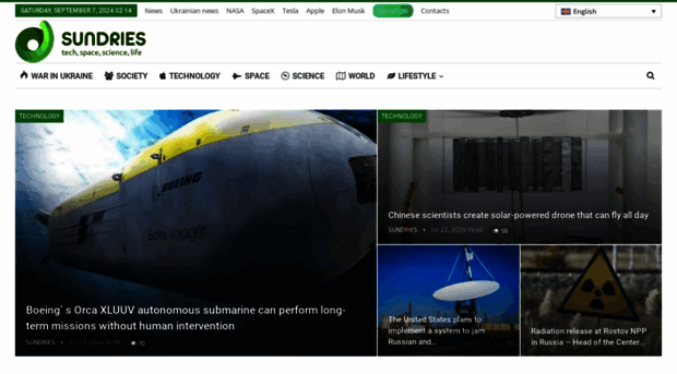 sundries.news