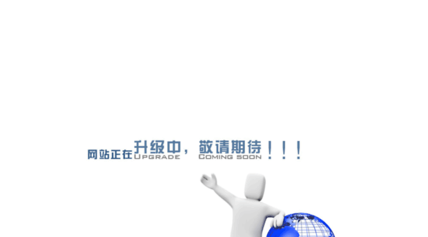 sunfei.com