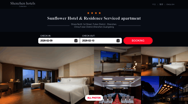 sunflowerapartment.cn