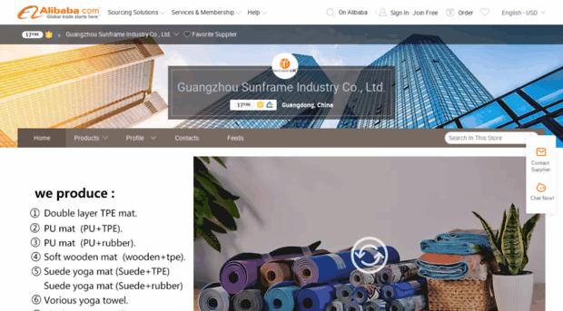 sunframe.en.alibaba.com