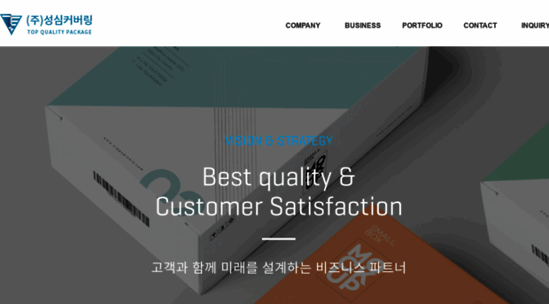 sungshimsa.com