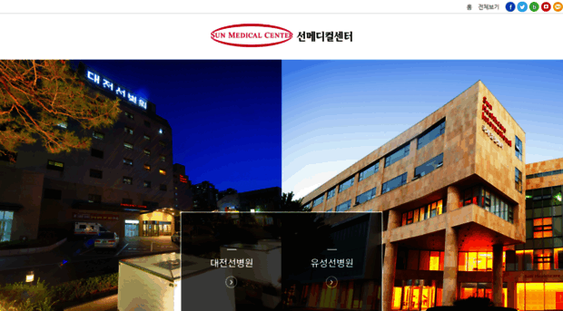 sunhospital.co.kr