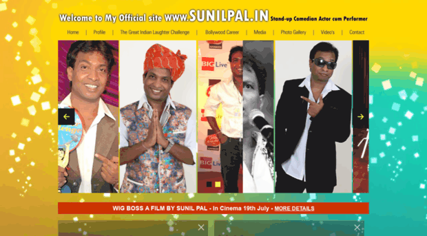 sunilpal.in