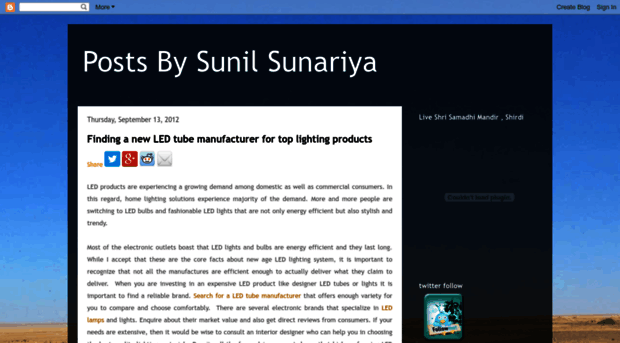 sunilsunariya.blogspot.in