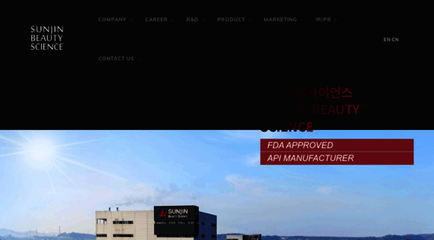 sunjinbs.co.kr
