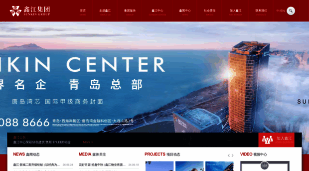 sunkin.cn