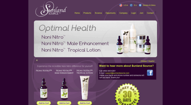 sunlandsource.com