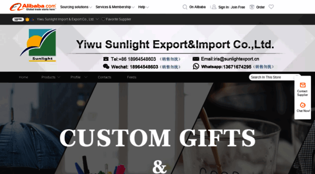 sunlightexport.cn