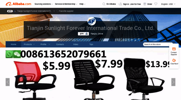 sunlightforever.en.alibaba.com