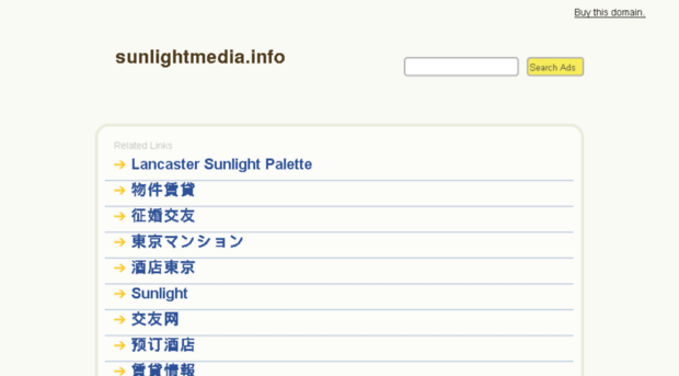 sunlightmedia.info