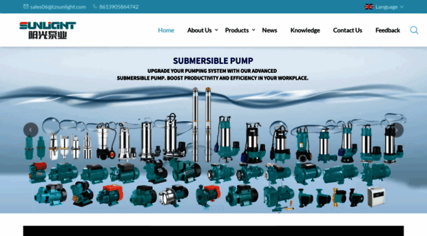 sunlightpumps.com