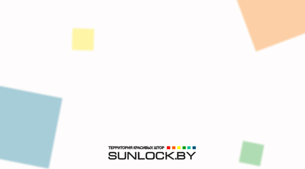 sunlock.by