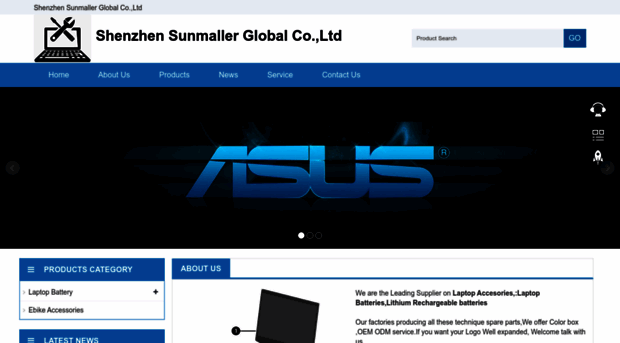 sunmaller.com