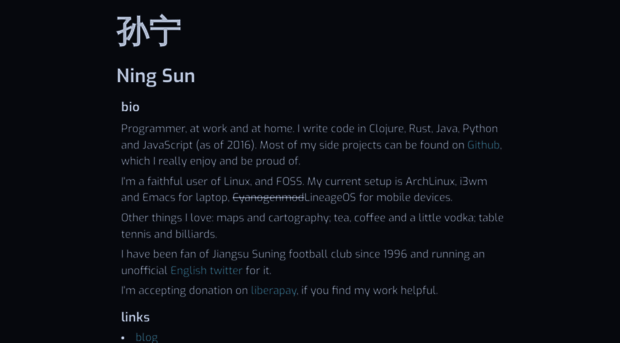 sunng.info