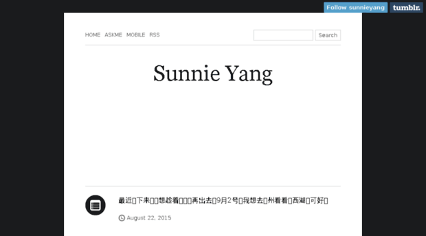 sunnieyang.com