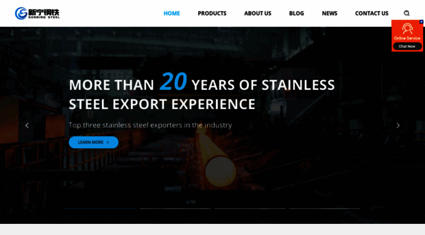 sunningsteel.com