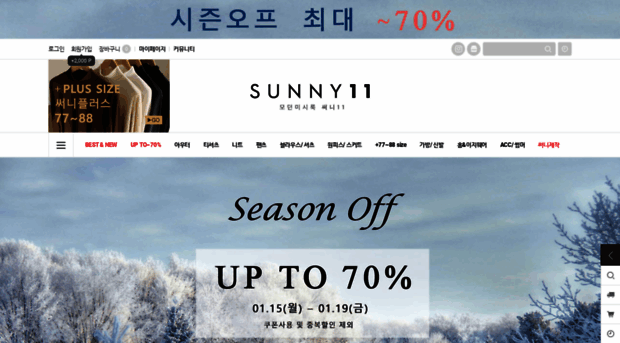 sunny11.com