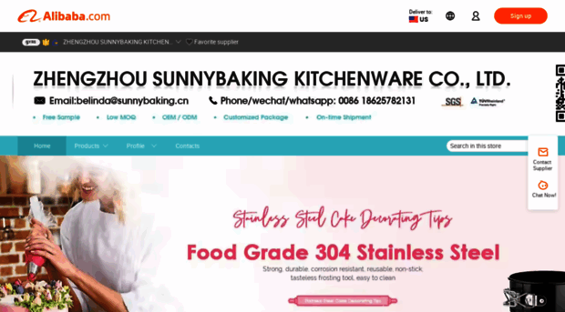 sunnybaking.en.alibaba.com