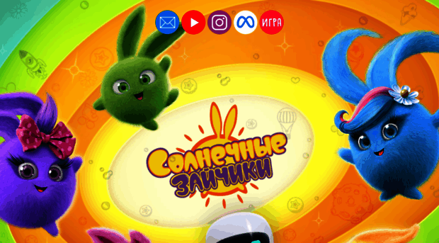 sunnybunnies.ru