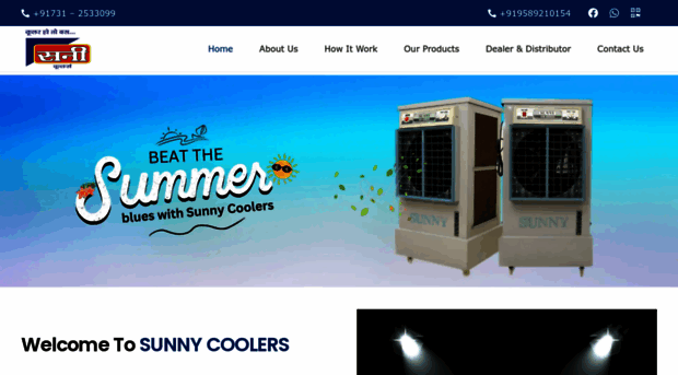 sunnycooler.in