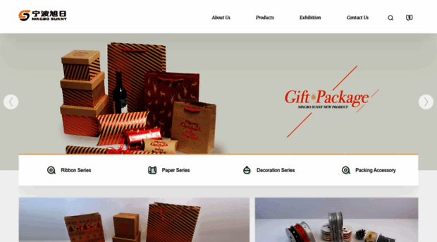 sunnyningbo.com