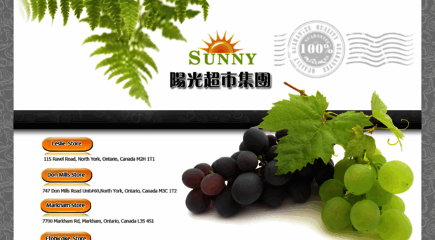 sunnysupermarket.com