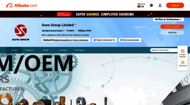 sunogroup.en.alibaba.com