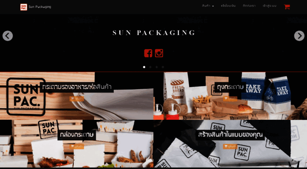 sunpackaging59.com