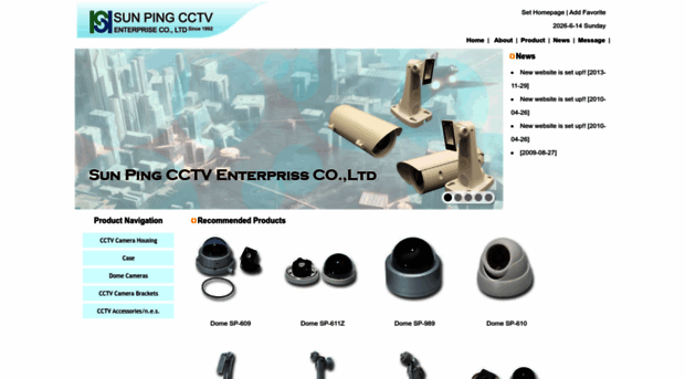sunpingcctv.com