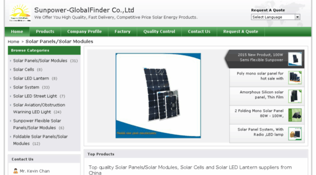 sunpower-globalfinder.com