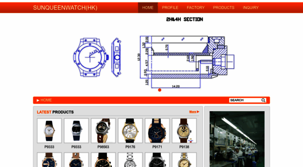 sunqueenwatch.hk