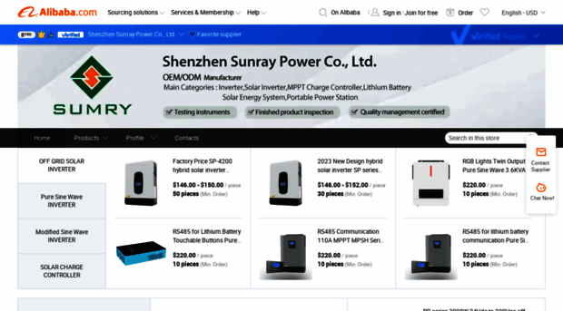 sunrayups.en.alibaba.com