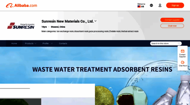 sunresin.en.alibaba.com