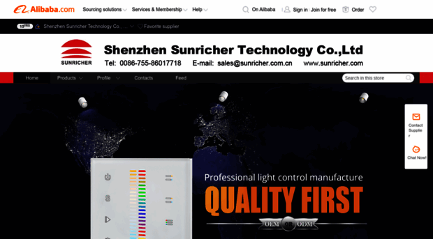 sunricher.com.cn