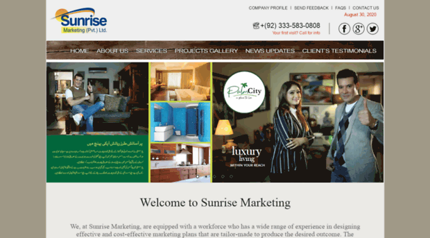 sunrisemarketing.com.pk