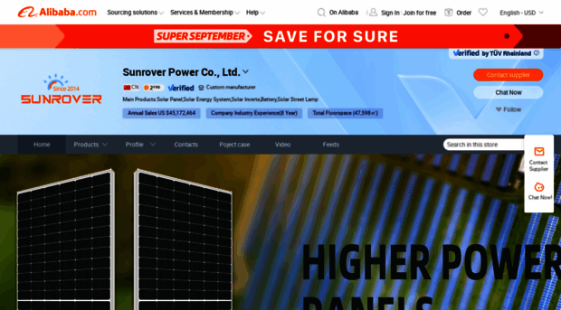 sunrover.en.alibaba.com